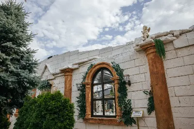 LUNARYA ROMA Kır Düğünü Ankara - Düğün Salonu Fotoğrafı küçük 20